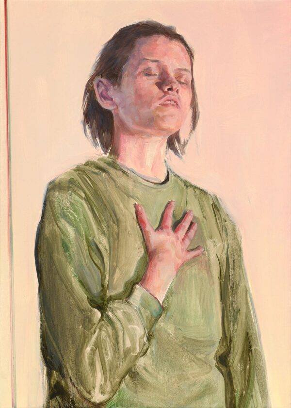 Emma Stroud